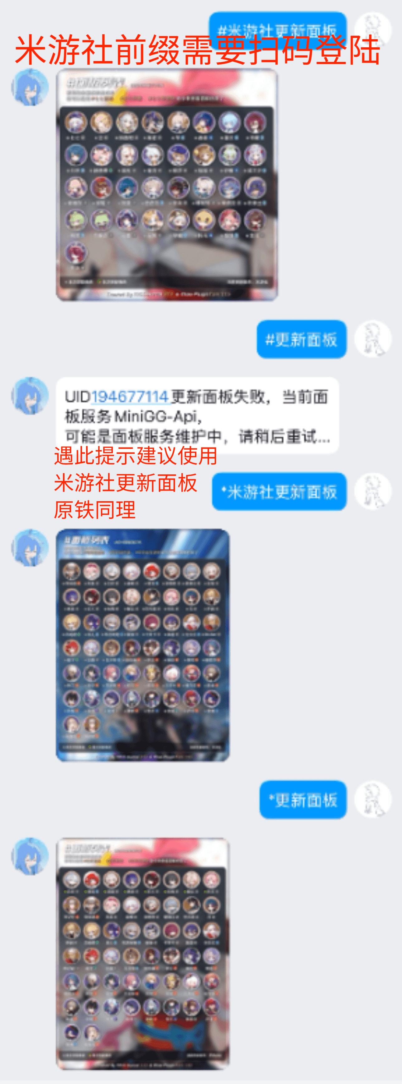 bd3-1