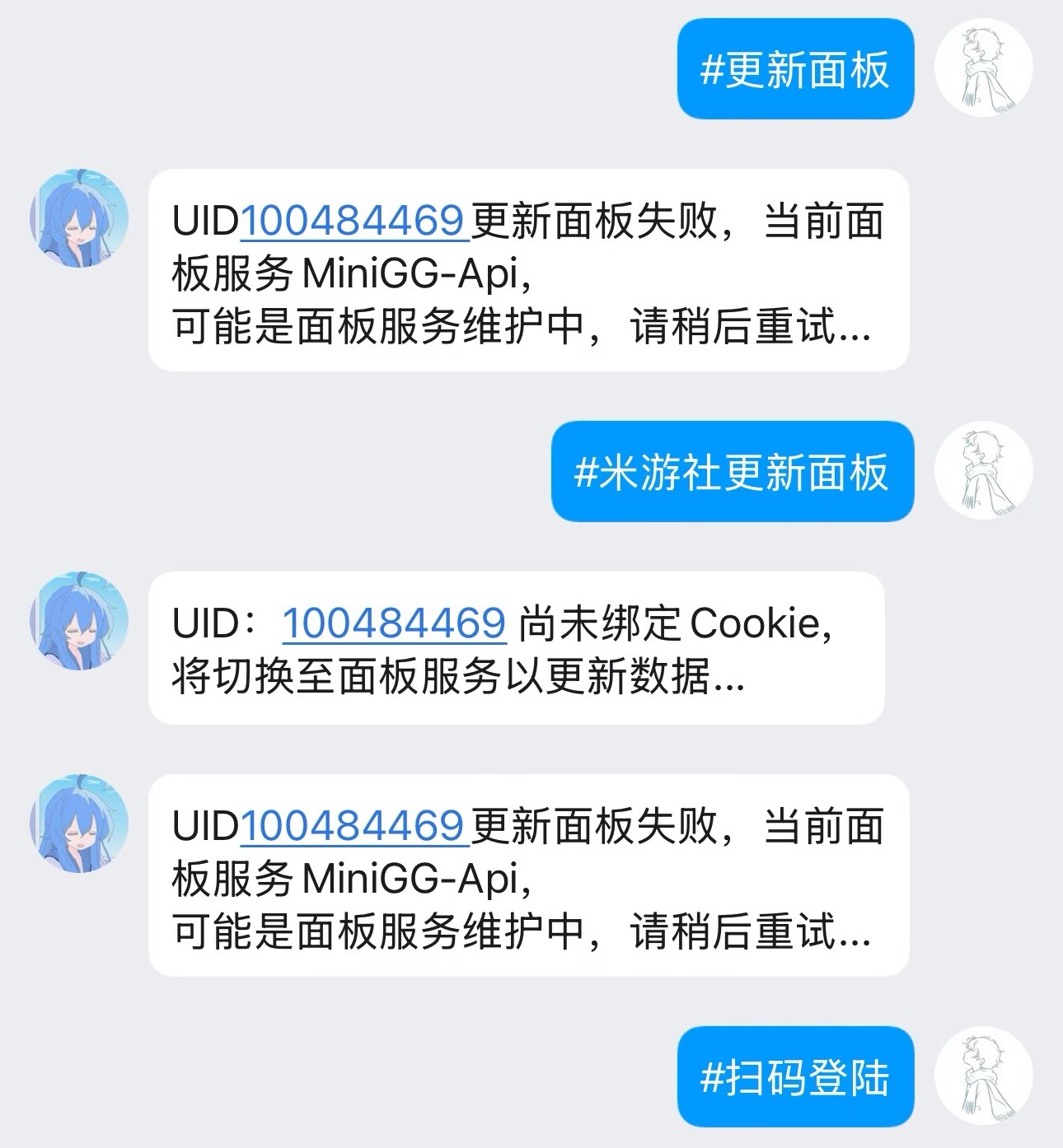 bd3-3