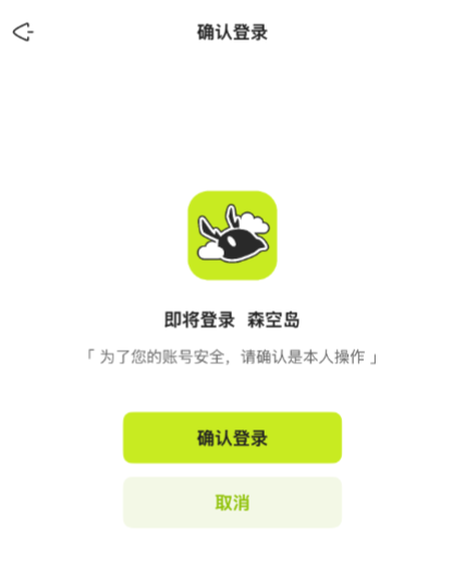 bind4